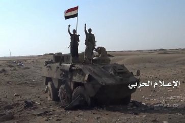 Ejército yemení