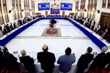 asamblea islamica