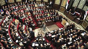 Parlamento sirio