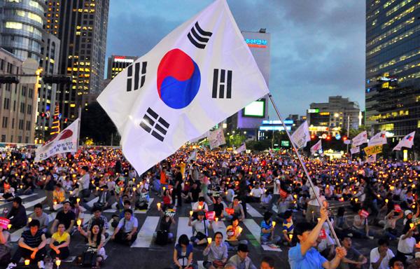 Manifestación en Corea del Sur