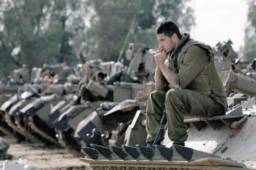 Ejército israelí