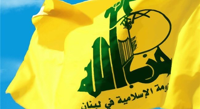 <a href="https://spanish.almanar.com.lb/642710">Hezbolá reafirma su apoyo a la Resistencia y al pueblo palestino</a>