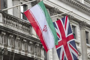 banderas-iran-uk