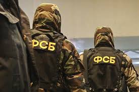 Miembros del FSB