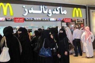 La segregación por sexos esta presente en todas las esferas de la sociedad saudí