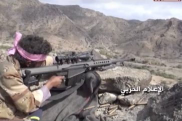 Francotirador yemení
