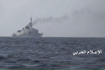 ataque-a-barco-saudi