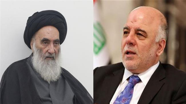 El Gran Ayatolá Ali al Sistani y el primer ministro de Iraq, Haider al Abadi