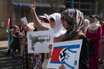 Manifestantes marroquíes condenan ocupación de Al Quds y las agresiones contra la Mezquita de Al Aqsa