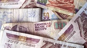 billetes-egipcios