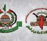 hamas yihad
