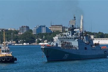 Fragata Almirante Essen