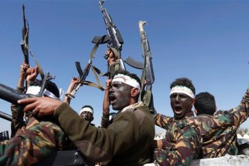 Combatientes de los comités populares de Yemen