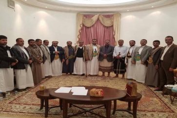 reunion-partidos-yemenies