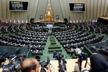 parlamento irani