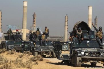 fuerzas iraquies