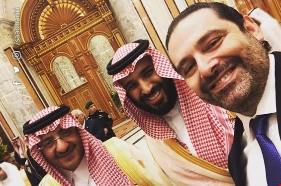 Mohammad bin Salmán (centro), príncipe heredero de Arabia Saudí, y Saad Hariri