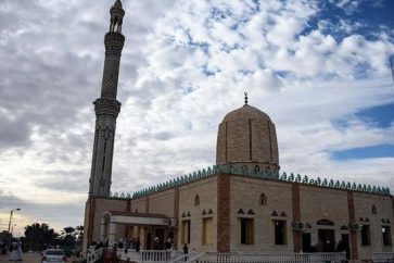 mezquita