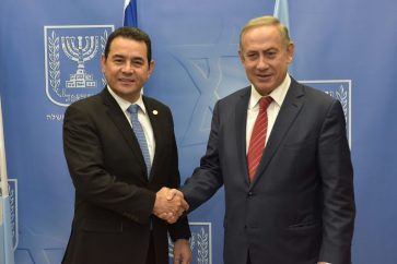 Jimmy Morales y Benyamin Netanyahu
