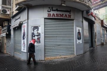 Tiendas palestinas cerradas como protesta contra la visita de Pence