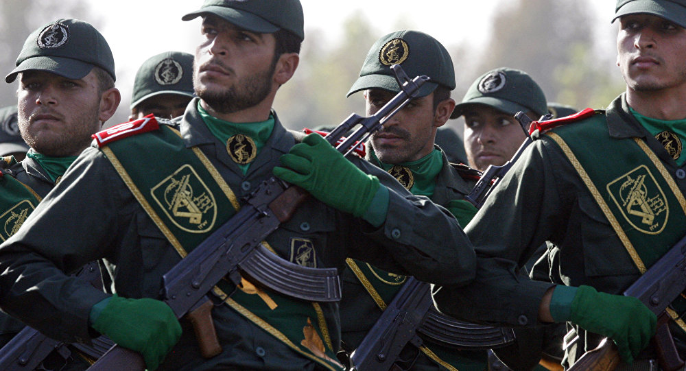 fuerzas iranies