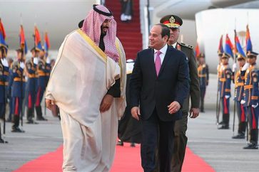 Mohammed bin Salman y Abdul Fatah al Sisi