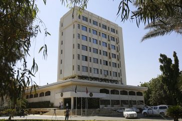 Ministerio de Exteriores sudanés