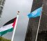 palestina onu