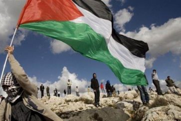 bandera-palestina-gaza
