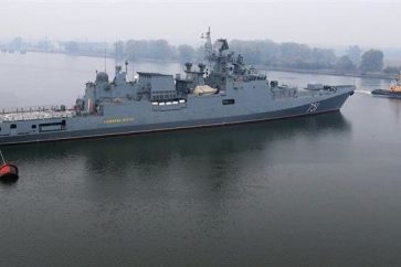 Fragata Almirante Makarov
