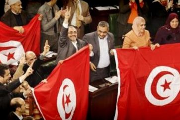 parlamentarios-tunecinos-banderas