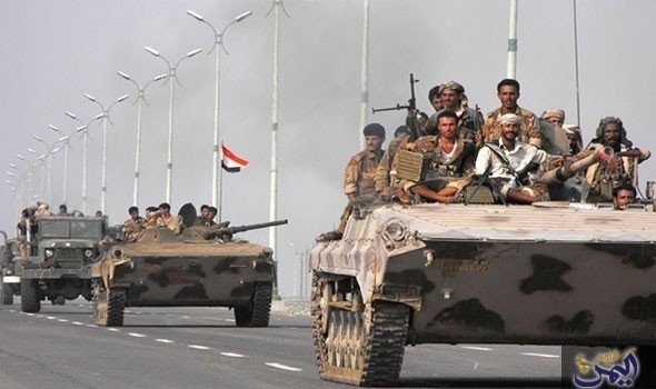 fuerzas yemenies