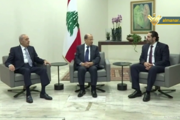 gobierno libanes