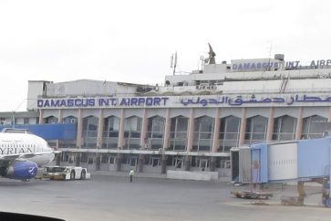 Aeropuerto Internacional de Damasco