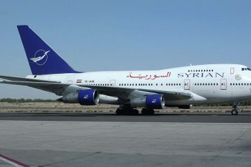 aerolineas sirias