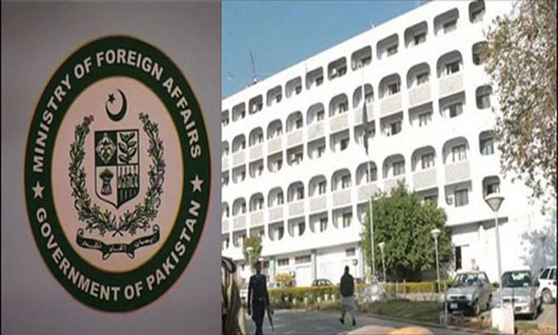ministerio-exteriores-pakistan