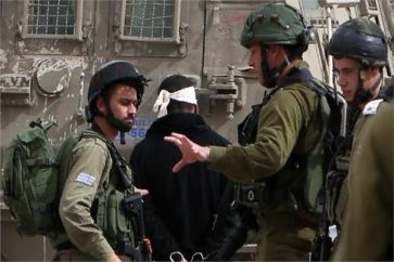 palestinos detenidos