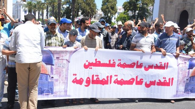 protestas-acuerdo-siglo-marruecos