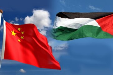 china palestina