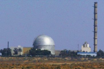 central nuclear de Dimona