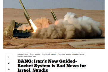 misiles-iranies-corto-alcance