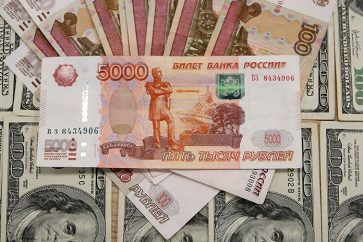 rublo-sobre-dolar