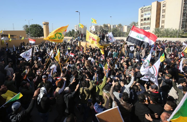 manifestaciones iraquies