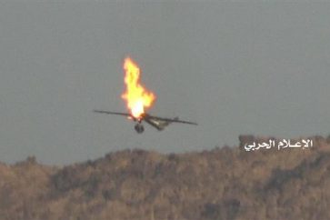 drone-saudi-derribado