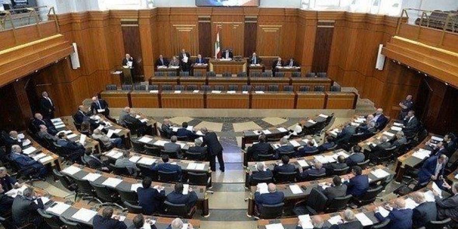 parlamento libanes