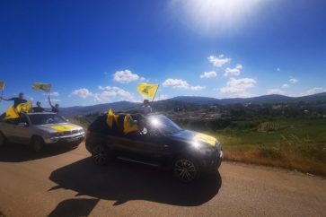 caravana-hezbola-dia-liberacion