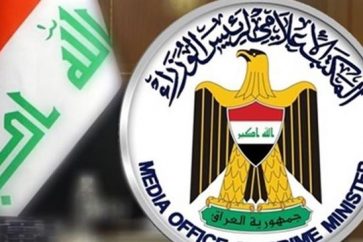 bandera-y-escudo-iraqui