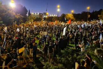 Manifestantes anti-Netanyahu
