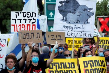 Protestas anti-Netanyahu