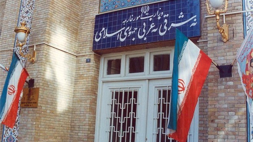 ministerio-exteriores-iran
